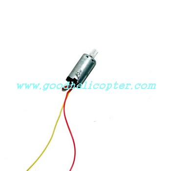 sh-8827 helicopter parts tail motor